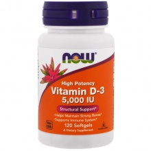 Витамины NOW Vitamin D-3 5000 IU 120 капсул