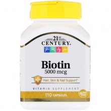 Витамины 21st Century Biotin  5000 мг 110 таб