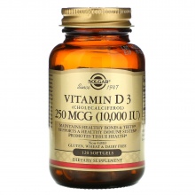 Витамины Solgar Vitamin D3 10000 ME 250мкг 120 капсул