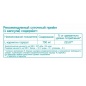 - Life L-Carnitine Slim 750  90 